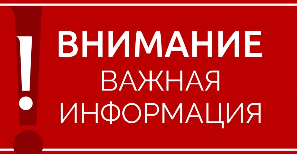 Внесение изменений в положение о краевых соревнованиях по настольному теннису на 2022 год