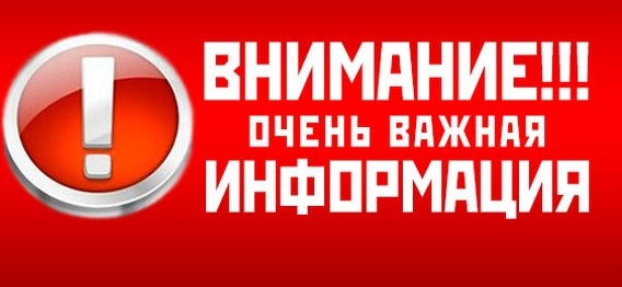 Возобновление тренировочного процесса по виду спорта настольный теннис с 14 августа 2020 года