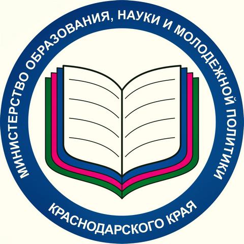 Аттестация педагогических работников