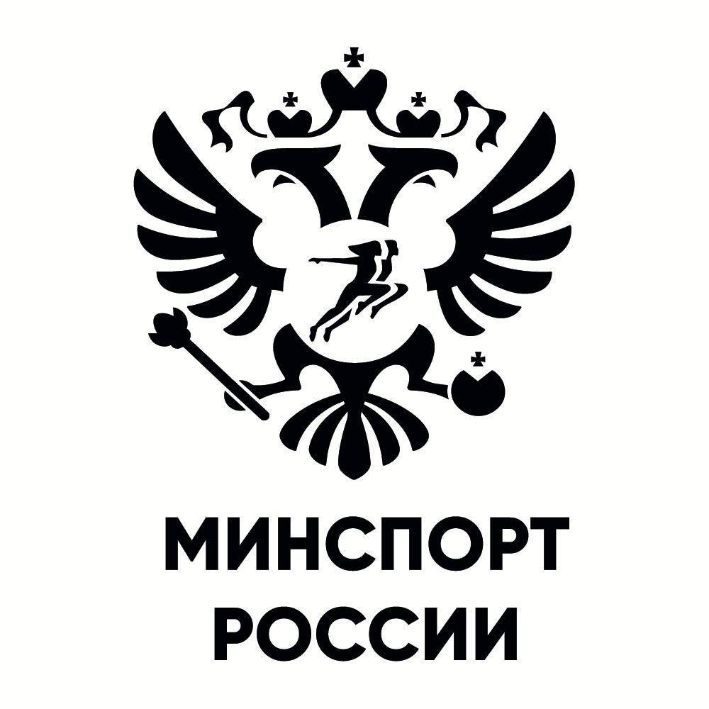 Министерство спорта России